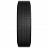 Шина Cordiant Business CS-2 215/65 R16С 109/107R