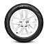 Шина Formula Ice 205/65 R16 99T XL